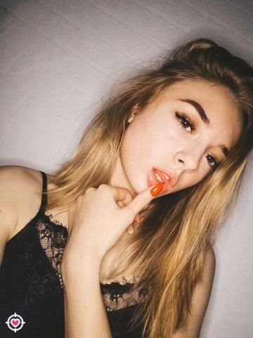 Викуля